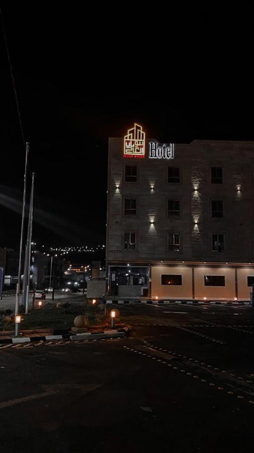 Beautat Hotel Abha Buitenkant foto