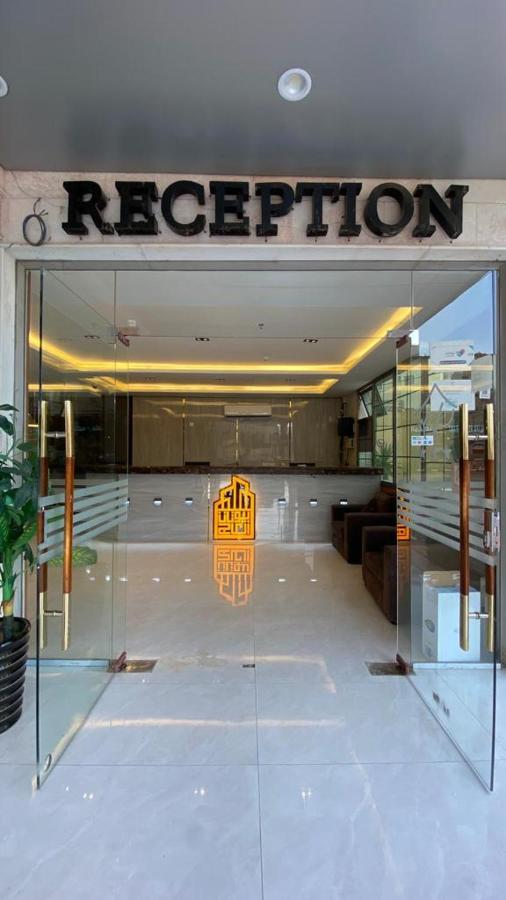 Beautat Hotel Abha Buitenkant foto