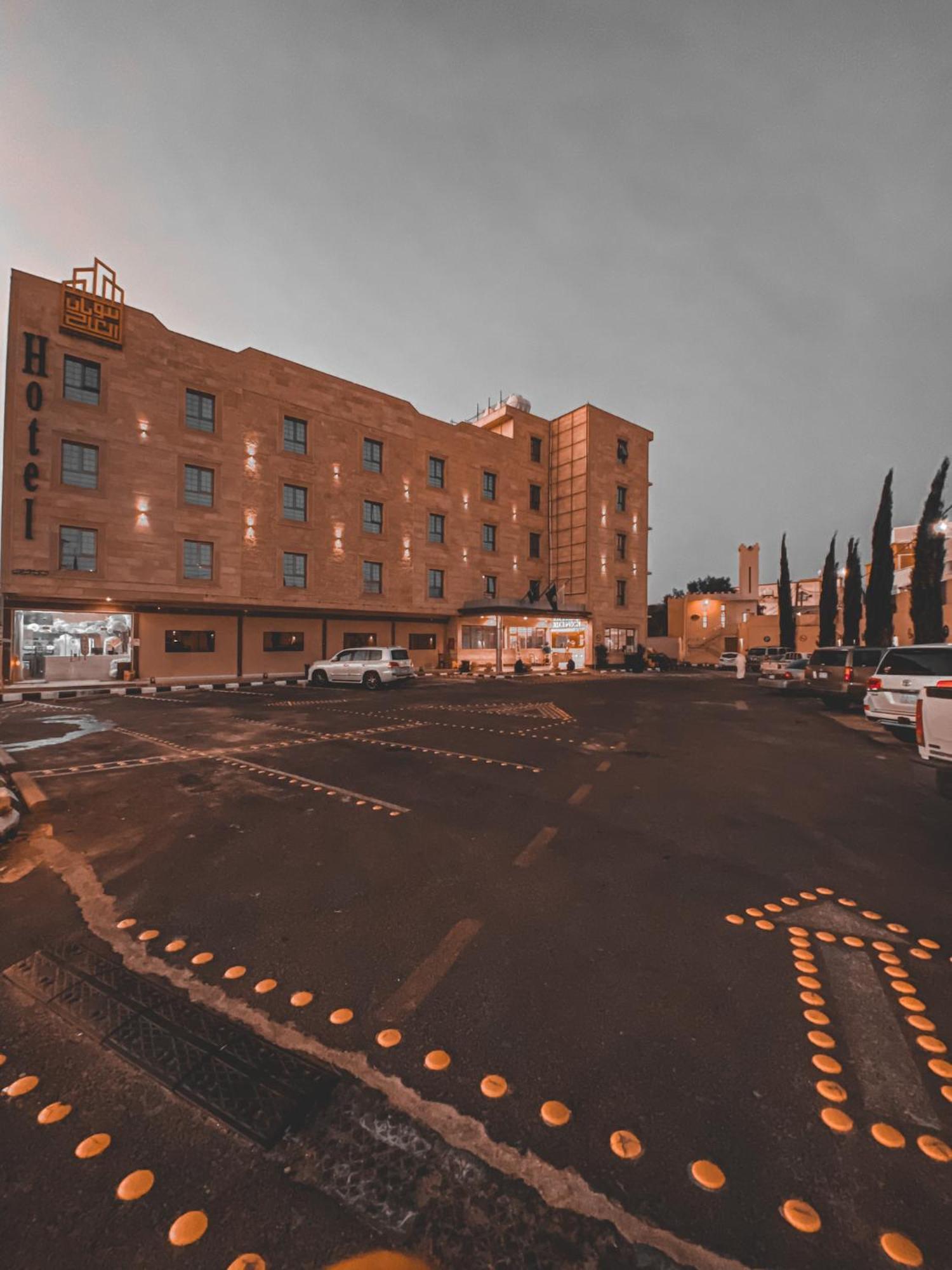 Beautat Hotel Abha Buitenkant foto